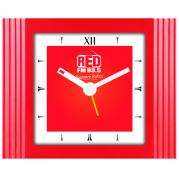 Red FM 93.5