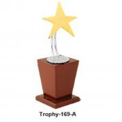 Trophy