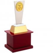 Trophy