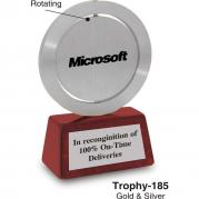 Trophy