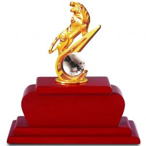 Trophy