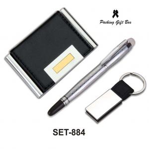 Gift set
