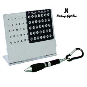 Gift set